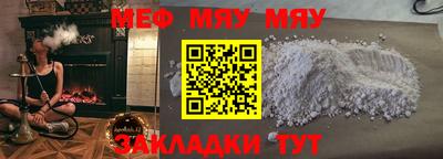 кокаин колумбия Обь