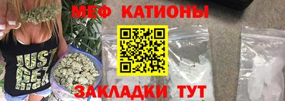 кокаин колумбия Обь