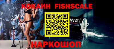 кокаин колумбия Обь