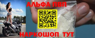 MDMA Premium VHQ Нягань