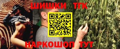 кокаин колумбия Обь