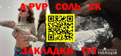 MDMA Premium VHQ Нягань
