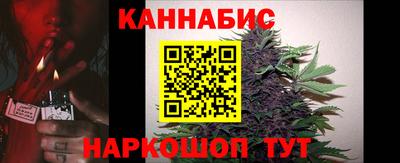 а пвп мука Обнинск