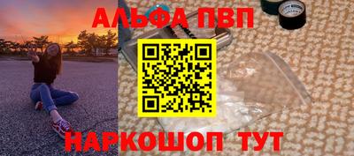 кокаин колумбия Обь