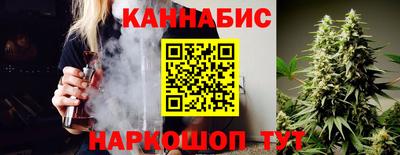 кокаин колумбия Обь