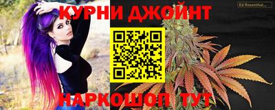 а пвп мука Обнинск