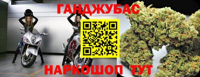 MDMA Premium VHQ Нягань