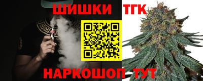MDMA Premium VHQ Нягань