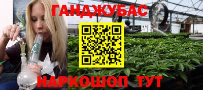 кокаин колумбия Обь