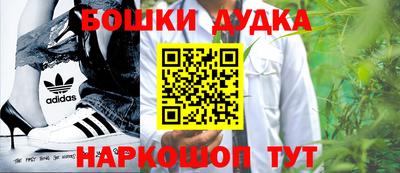 MDMA Premium VHQ Нягань