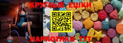 кокаин колумбия Обь