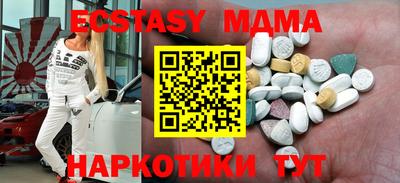 кокаин колумбия Обь