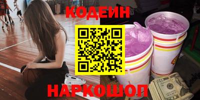 кокаин колумбия Обь