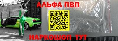 MDMA Premium VHQ Нягань