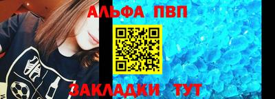 MDMA Premium VHQ Нягань