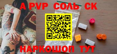 кокаин колумбия Обь