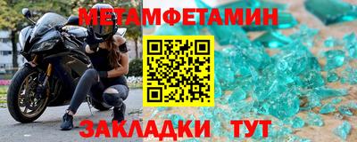 кокаин колумбия Обь