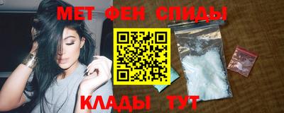 MDMA Premium VHQ Нягань