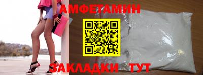 MDMA Premium VHQ Нягань