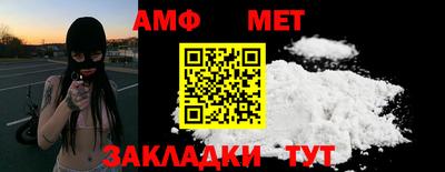 MDMA Premium VHQ Нягань