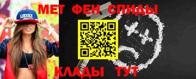 кокаин колумбия Обь