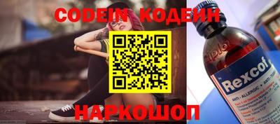 а пвп мука Обнинск