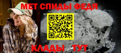 MDMA Premium VHQ Нягань