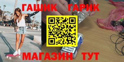 а пвп мука Обнинск