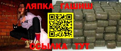 а пвп мука Обнинск
