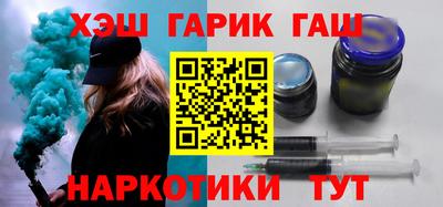 а пвп мука Обнинск