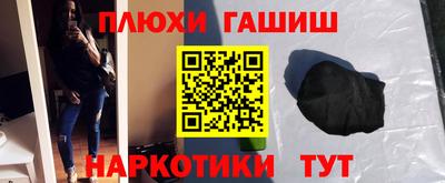 MDMA Premium VHQ Нягань
