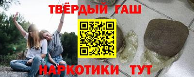 а пвп мука Обнинск