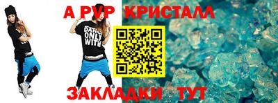 MDMA Premium VHQ Нягань