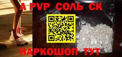 MDMA Premium VHQ Нягань