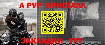 кокаин колумбия Обь