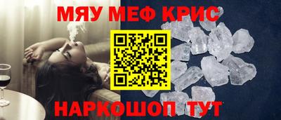 MDMA Premium VHQ Нягань