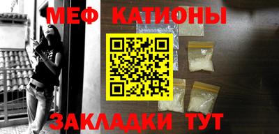 MDMA Premium VHQ Нягань