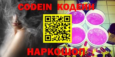 MDMA Premium VHQ Нягань