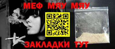 кокаин колумбия Обь